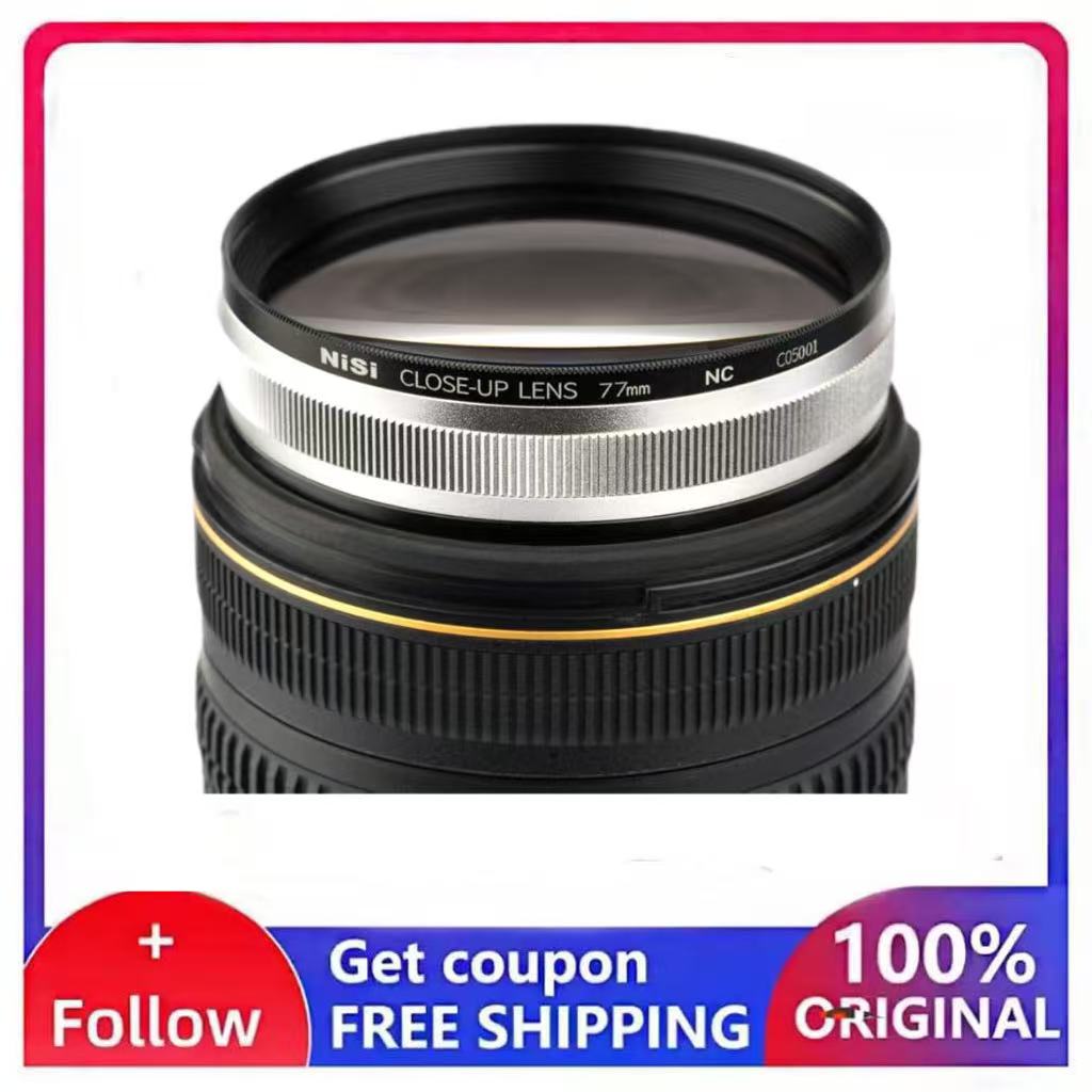 Photography Close Up - NiSi Close-Up NC Lens Kiti II