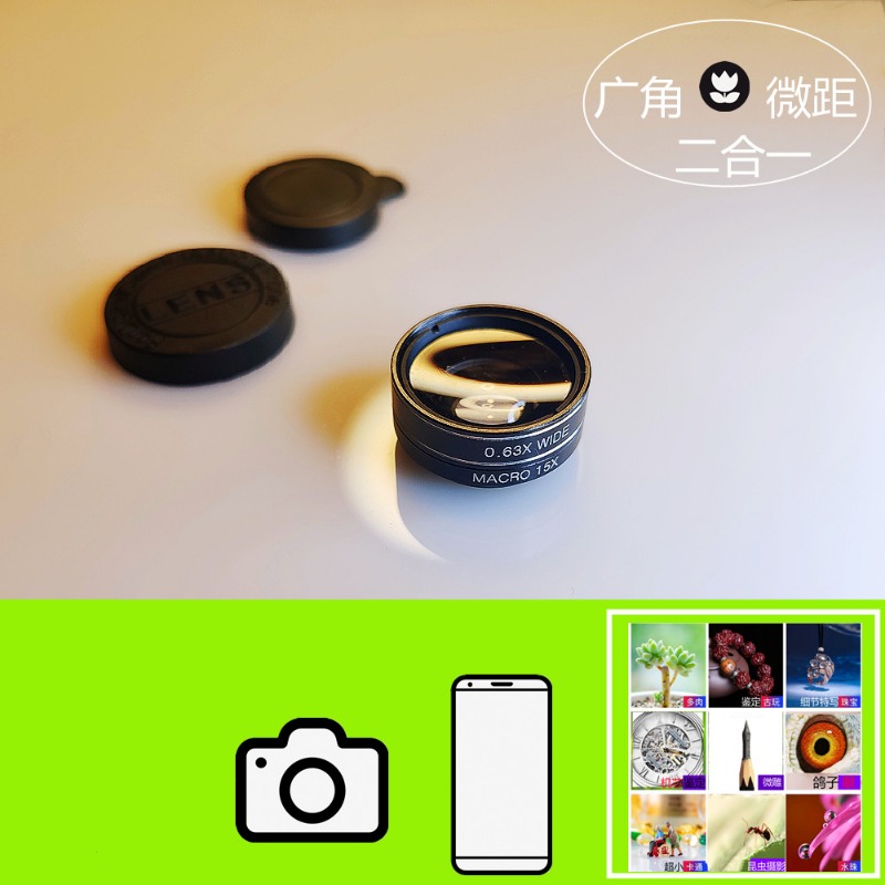 Optik Makro Geniş Açılı Telefo - Photography Close Up incelemesi ve fiyatı