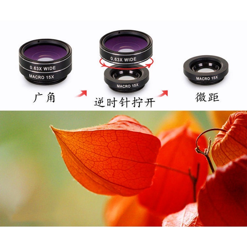Optik Makro Geniş Açılı Telefo - Photography Close Up incelemesi ve fiyatı