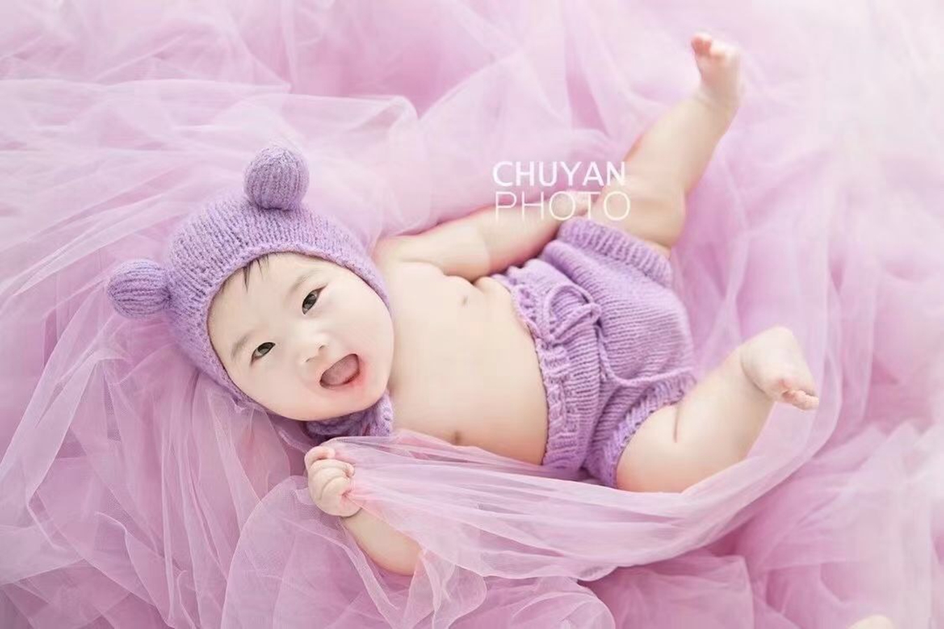 Yenidoğan fotoğraf sahne örgü  - Photography Background incelemesi ve fiyatı