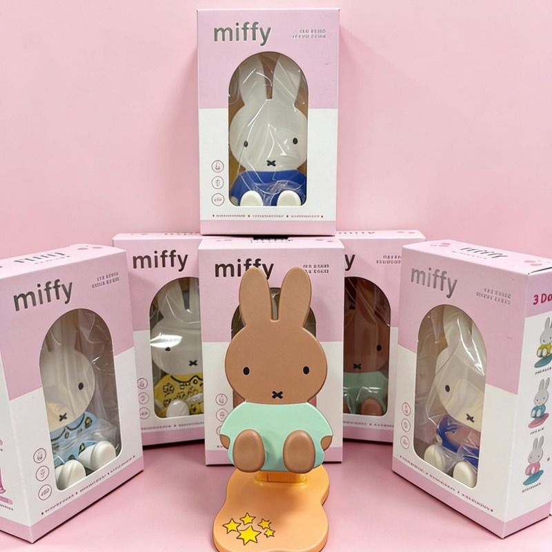 Sevimli Miffy Tavşan Katlanabi - Photography Award incelemesi ve fiyatı