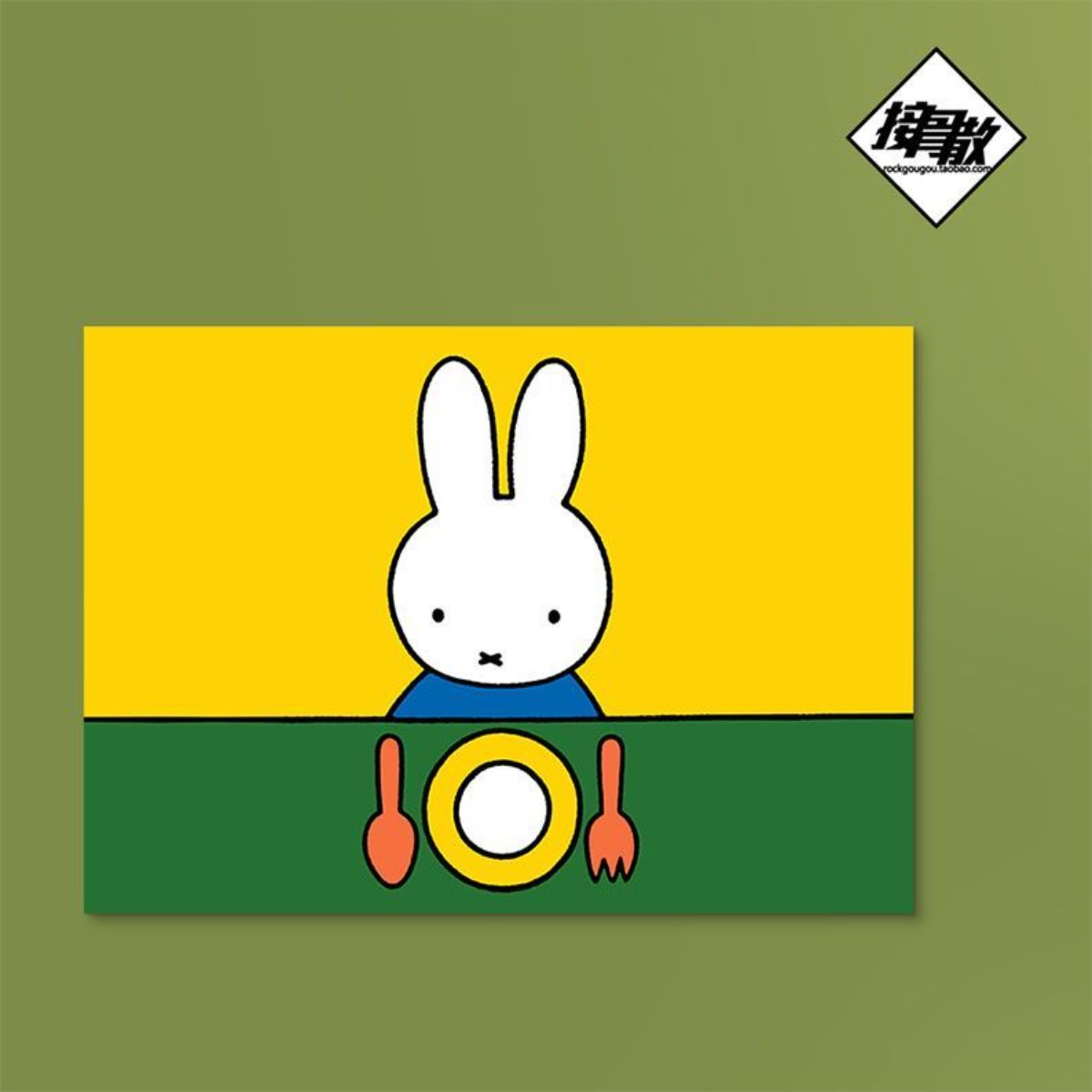 Kawaii Miffy Tavşan Karikatür  - Photography Award incelemesi ve fiyatı